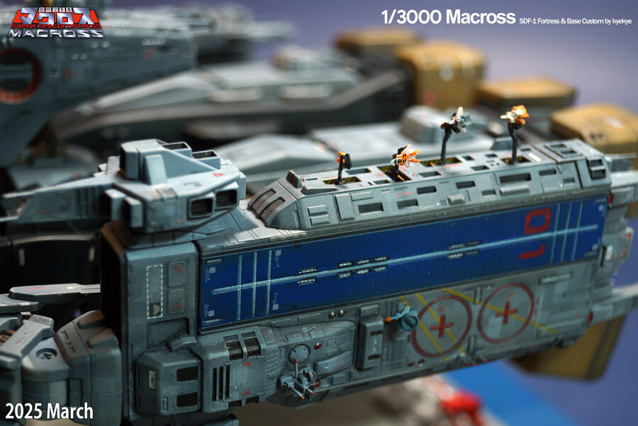 [커스텀] SDF-1 Macross 초시공요새 마크로스 1/3000 베이스와 본체_6.jpg
