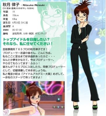 아이돌 마스터 본가 최고 개그신_2.jpg