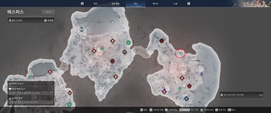 가슴 부착물 기사단 브로치 획득용 기록물 위치(스압주의)_7.jpg