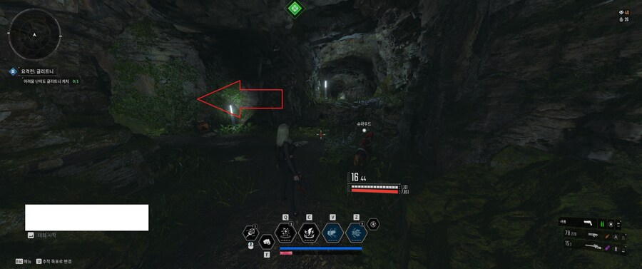 가슴 부착물 기사단 브로치 획득용 기록물 위치(스압주의)_14.jpg