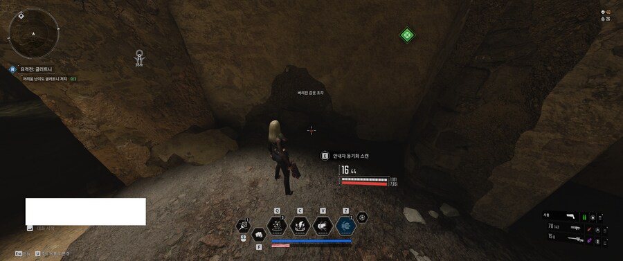 가슴 부착물 기사단 브로치 획득용 기록물 위치(스압주의)_21.jpg