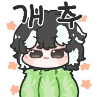 림버스) 밀리 유튜즈 뮤직 위켄드_1.png