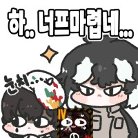 림버스) 김지훈 손동작 논란 뭐임;;_2.png