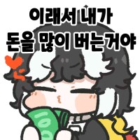 림버스) 햄햄팡팡 후기(라오루 후반스포O)_10.png