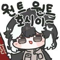 림버스)이번주에 기습 다른 마법소녀 나오겠지 ?_1.png
