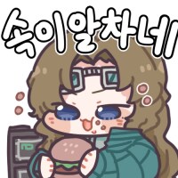 림버스) 파편 많이 모았다._2.png