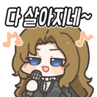 림버스) 근데 얘들아...._1.png