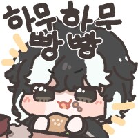 림버스) 의외로 출근이 무서운사람_2.png