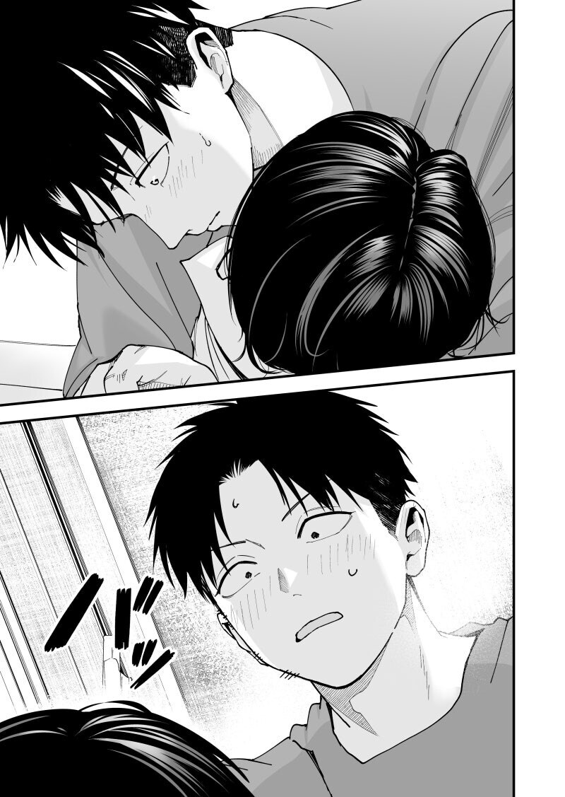 보이시한 여자친구가 너무 귀엽다.Manhwa_12.jpg