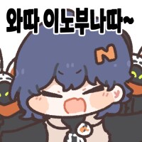 젠레스)비디오 가게의 버니가든_5.png