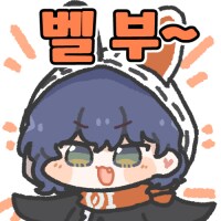 젠레스) 난 바니가 좋다._14.png