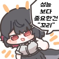 젠레스) 오늘 엘렌 써봤는데 재밋네_1.png