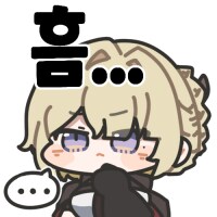 젠레스) 주인공이 공동 안에서 뭘해야 좋을 것 같음?_1.png