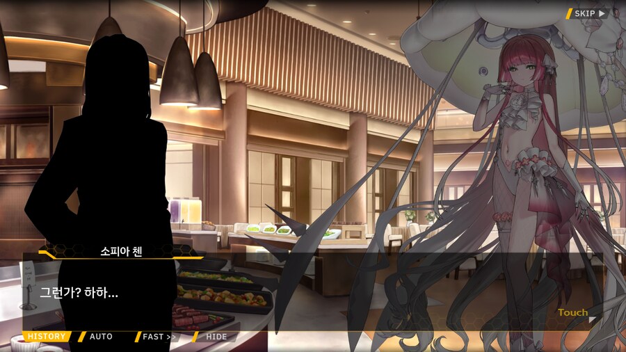 [이벤트]은둔한 여신의 궁전 EV1-3B[오케아니데스 프로젝트: "패왕별희"]_6.png