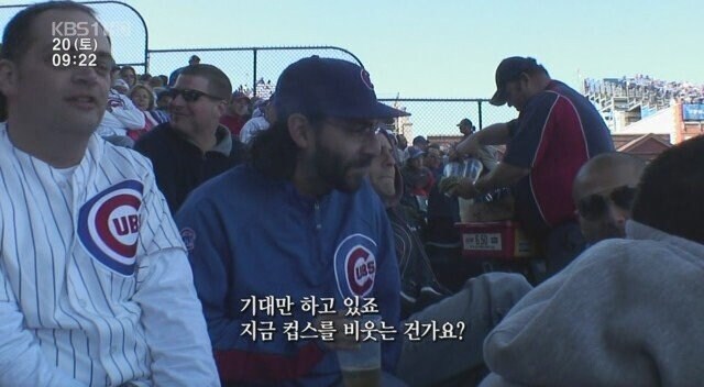 걸어서 세계속으로 역대급 어그로.jpg_2.jpg