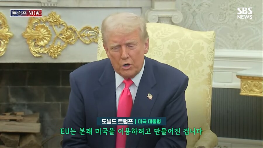 트럼프의 외교력(웃음)_1.png