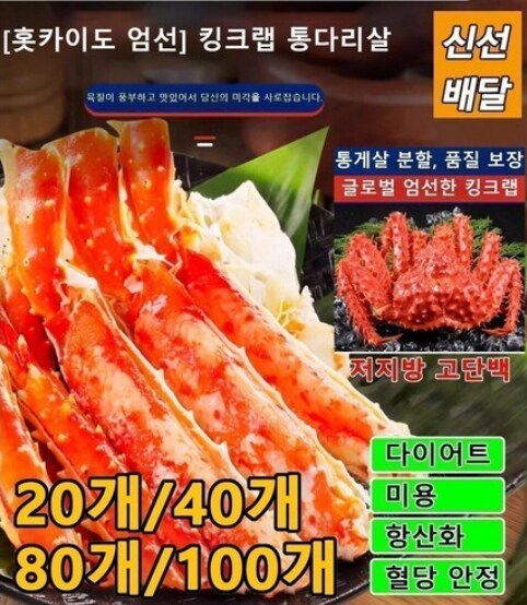 불량제품 구별에 자신있던 사람의 자존심이 무너진 제품.jpg_2.png