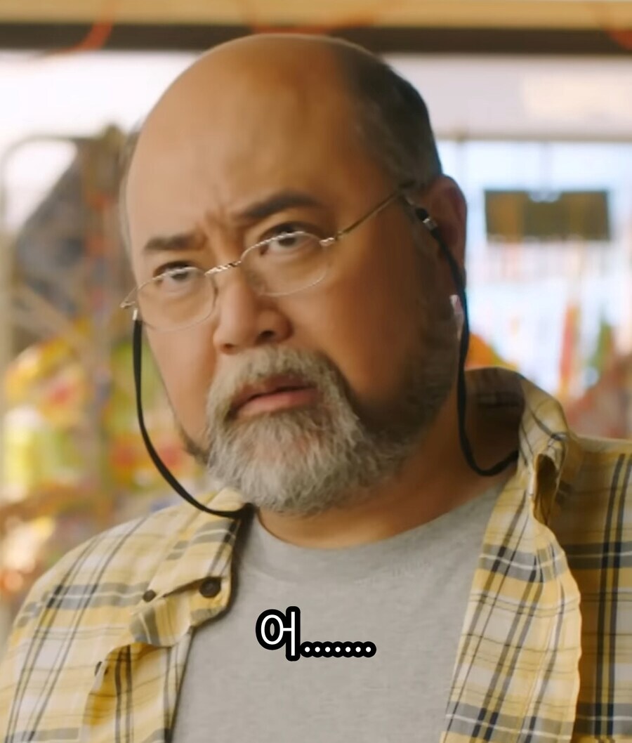 '김씨네 편의점' 해외에서 호평을 받았던 장면_6.jpg