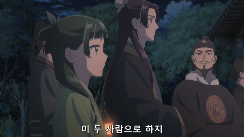 약사의혼잣말) 황제가 마오마오를 자신의 비로 삼지 않는 이유_5.jpg