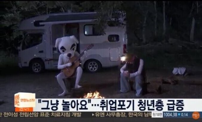취업접었따우 나졷떄띠_1.jpg