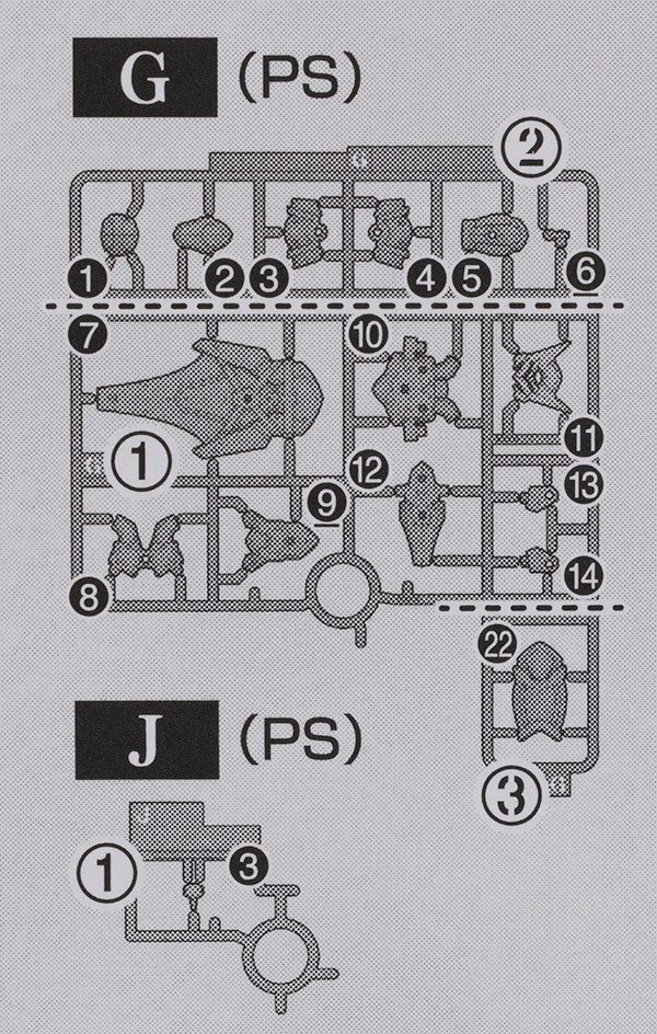 30 MINUTES FANTASY 로잔 아처 해외 리뷰_6.jpg