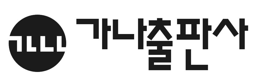 만화로 보는 그리스 로마 신화의 잘 알려지지 않은 점_6.png
