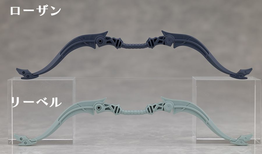 30 MINUTES FANTASY 로잔 아처 해외 리뷰_57.jpg