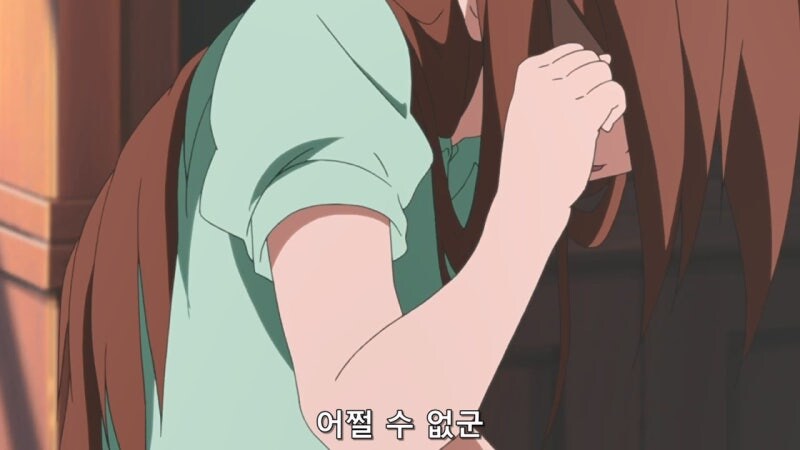 제자들때문에 내면에 잠들어있던 악마가 깨어난 여교사_38.jpg