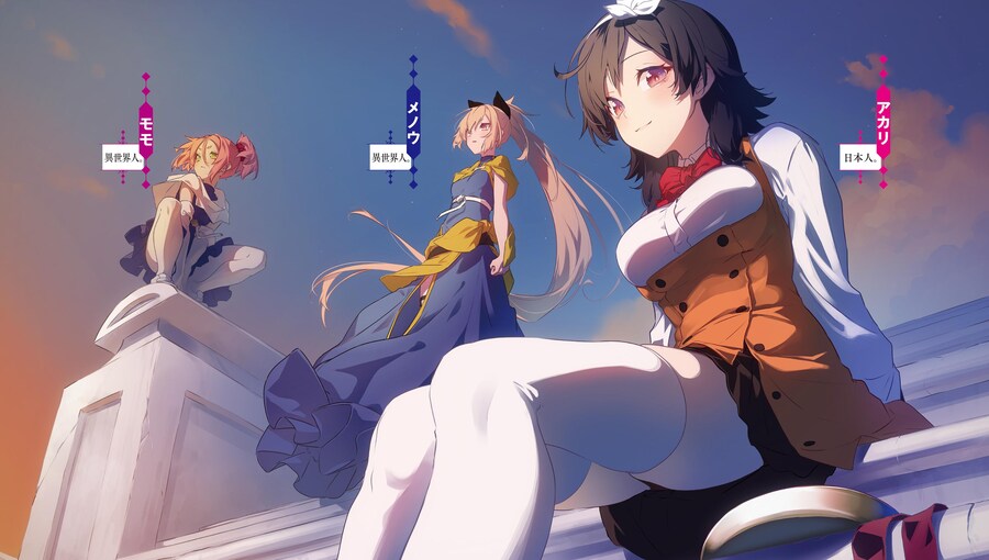 처형소녀의 살아가는 길 (완결) 일러스트_2.jpg