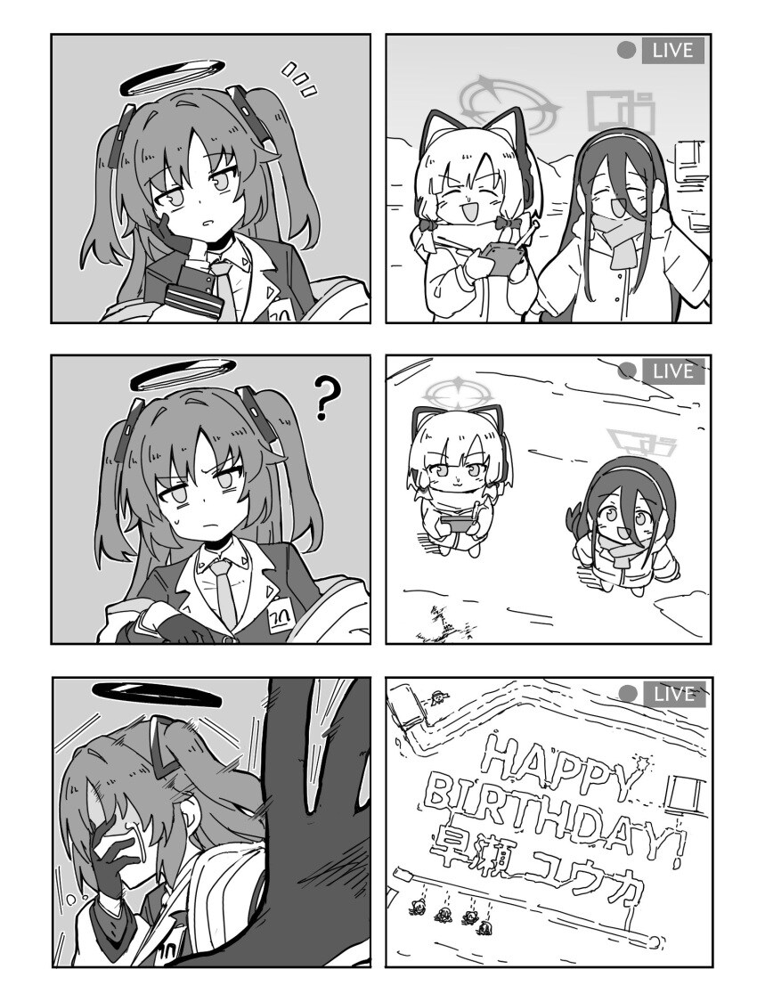 나도 잘거임, 잘자꼰 달아줘!_1.jpg