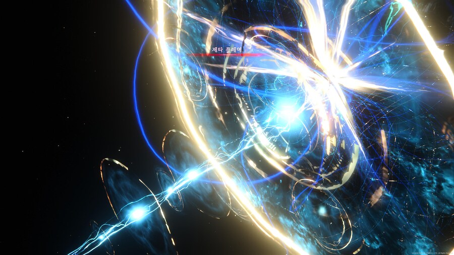 파판16)2회차 바하무트도 깻다_4.jpg