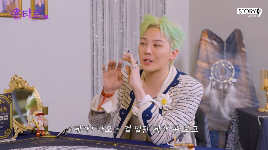 지드래곤이 연기를 안하는 이유_16.png