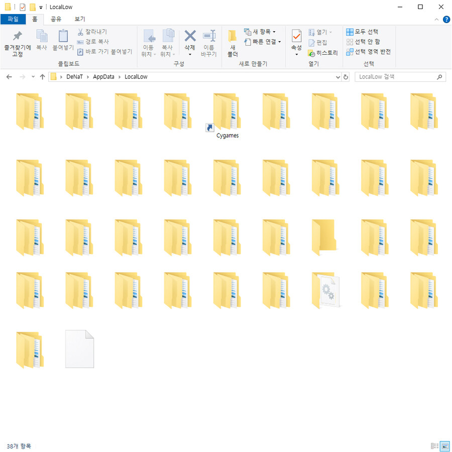 말딸 일섭 PC판(DMM) 설치경로 변경하기_4.jpg