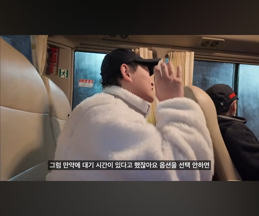 18만원짜리 초저가 패키지 여행의 진실.JPG_15.jpg