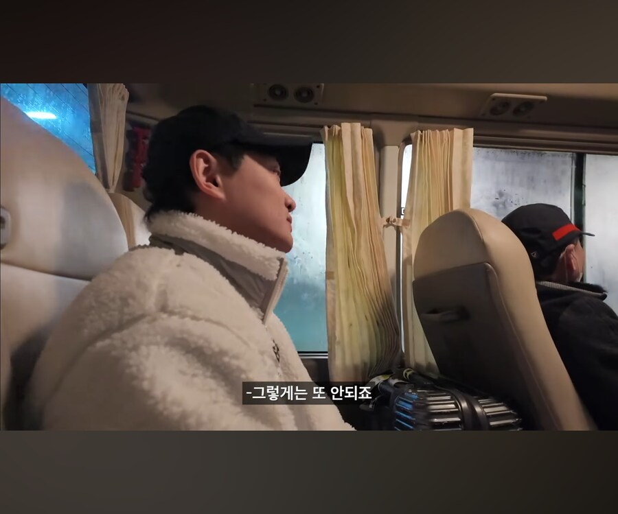 18만원짜리 초저가 패키지 여행의 진실.JPG_18.jpg