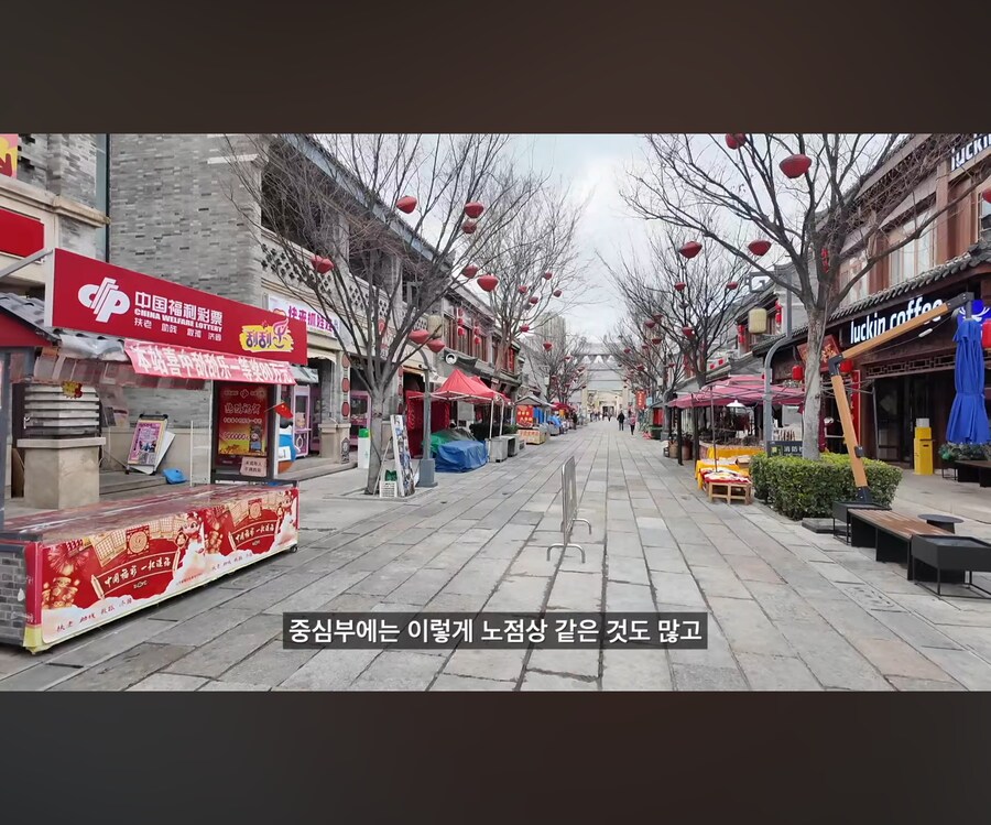 18만원짜리 초저가 패키지 여행의 진실.JPG_24.jpg