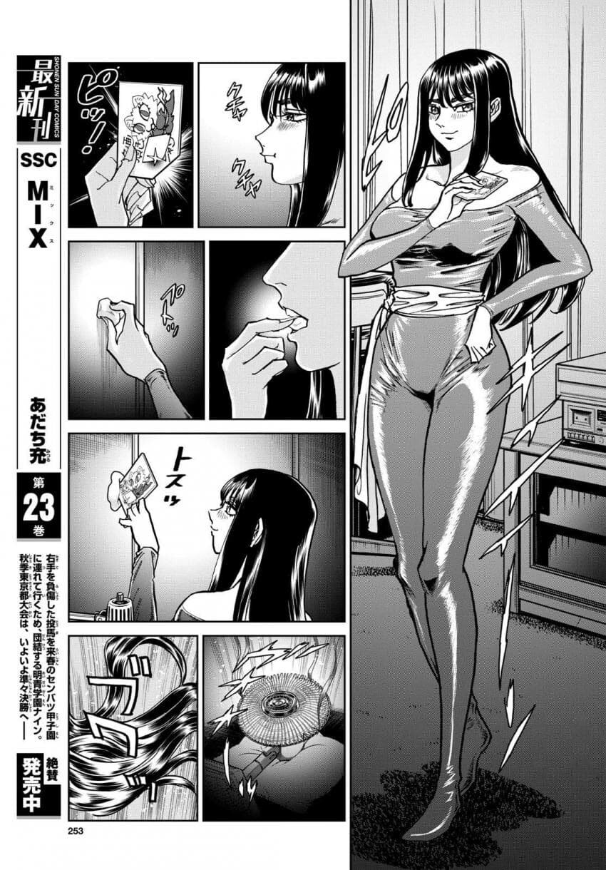 그때 그시절의 불법 복제_5.jpg