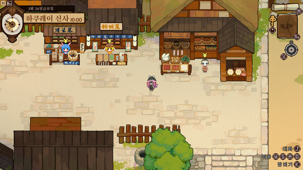 [스팀] 동방야작식당 5300원 36% 할인_3.jpg