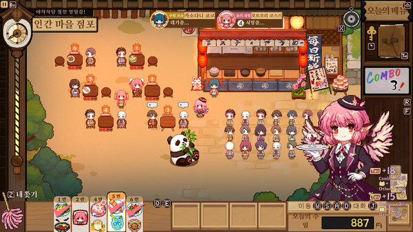 [스팀] 동방야작식당 5300원 36% 할인_4.jpg