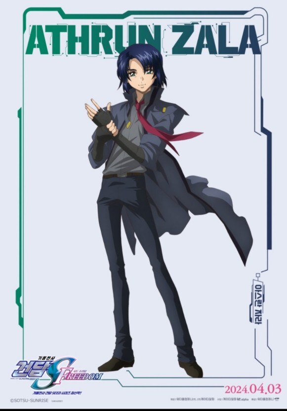 건담 시드 캐릭터들은 싸울때 딴생각 하면 안됨_2.jpg