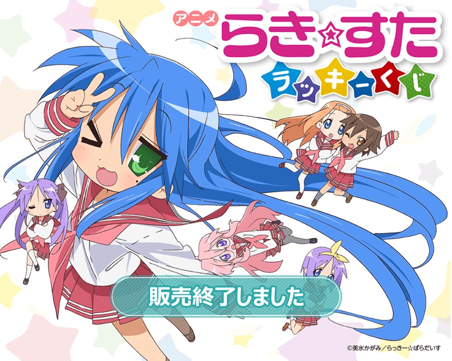 겉보기와 달리 좀 빡센 애니.jpg_1.png