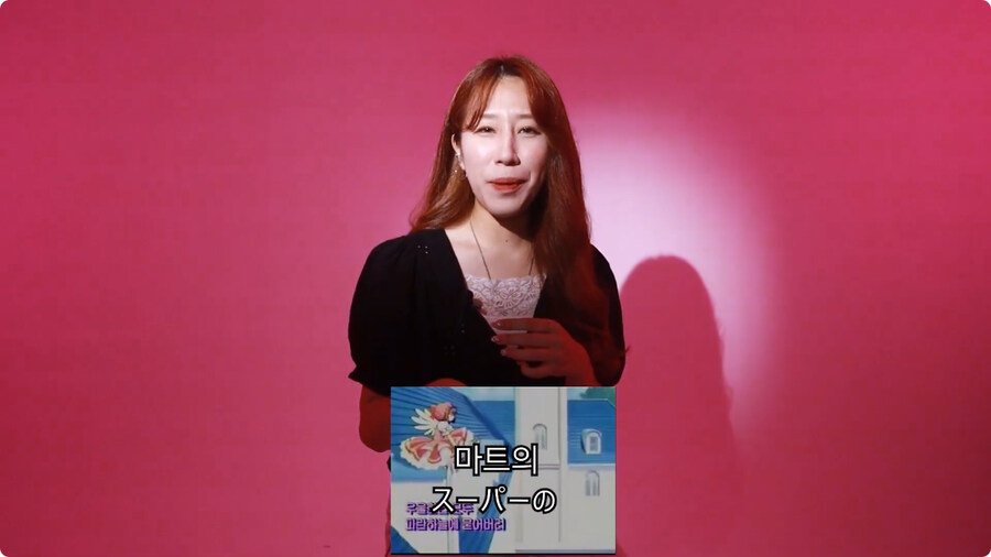 카드캡터 체리 한국판 오프닝 일본인 반응.jpg_11.jpg