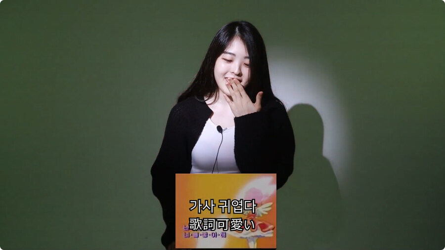 카드캡터 체리 한국판 오프닝 일본인 반응.jpg_16.jpg