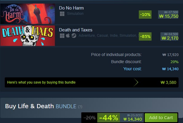 [스팀] Do No Harm (15,750원 / 번들 추가할인)_2.png