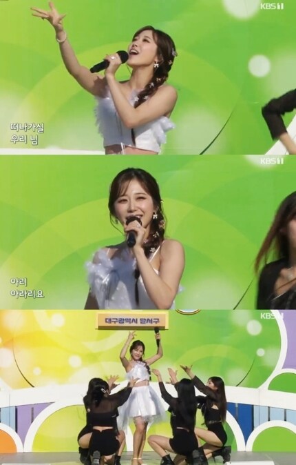 ‘전국노래자랑’ 윤서령, 대구 팬심 달군 ‘아라리요’…흥바람 제대로_1.jpg