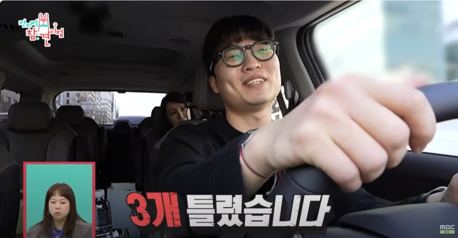 능력 쩌는 윤은혜 매니저_2.png