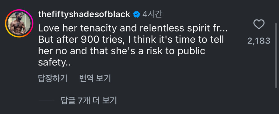 운전 면허 시험 960번 떨어진 할머니 해외 반응..JPG_6.jpg