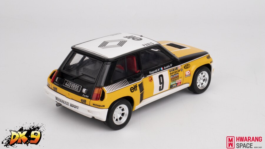 Tamiya [1/24] 르노5 터보랠리_15.png