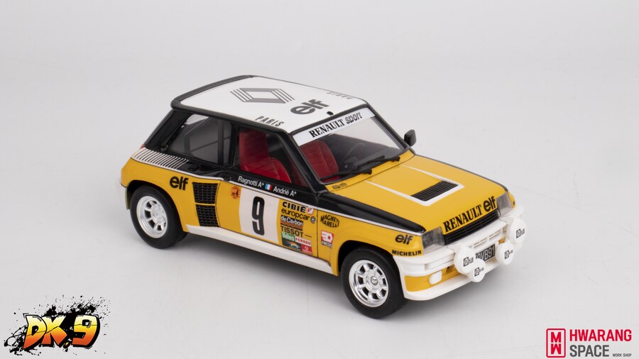 Tamiya [1/24] 르노5 터보랠리_17.png