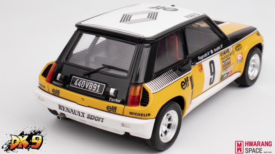Tamiya [1/24] 르노5 터보랠리_19.png